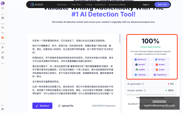 灵巧球,复刻,第二季,世界杯线上买球平台官网,世界杯线上买球平台App,世界杯线上买球平台登录,世界杯线上买球平台网页版,世界杯线上买球平台直播