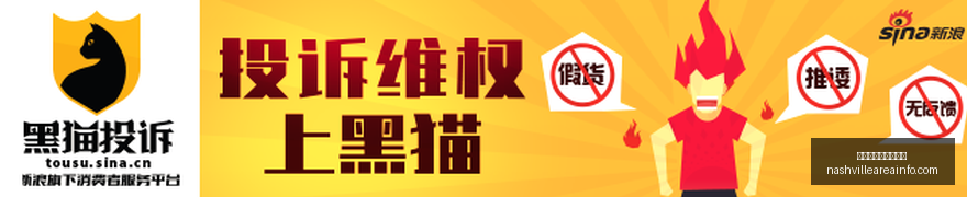 独家解析,佩雷拉主场,激战麦德林,世界杯线上买球平台官网,世界杯线上买球平台App,世界杯线上买球平台登录,世界杯线上买球平台网页版,世界杯线上买球平台直播
