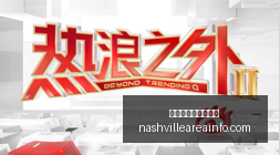 腾讯电竞新,赛事,品牌赞助引,世界杯线上买球平台官网,世界杯线上买球平台App,世界杯线上买球平台登录,世界杯线上买球平台网页版,世界杯线上买球平台直播
