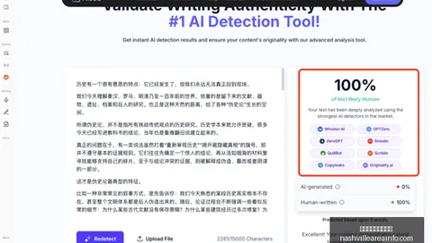 灵巧球3复刻：第二季，意外回归的传奇角色深度解析