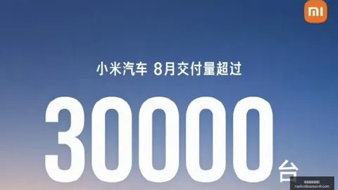 虎牙电竞盛典落幕，明星选手闪耀全场